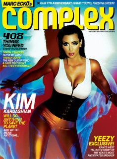Kim Kardashian covers April/May 2009 Complex Magazine