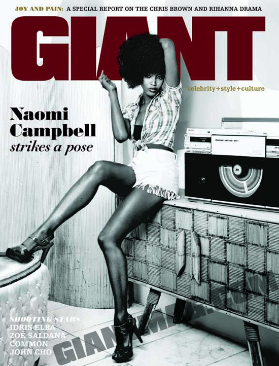Naomi Campbell // May 2009 Giant Magazine