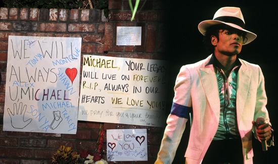Michael Jackson (August 29, 1958 - June 25, 2009)