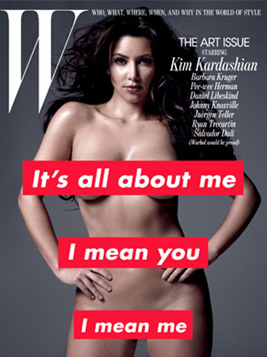 kim kardashian w magazine cover. the cover of W magazine!