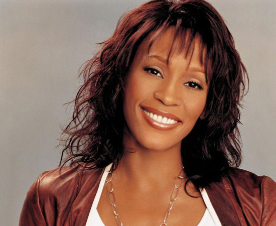 Whitney Houston Dying from Emphysema?!? | GossipOnThis.com