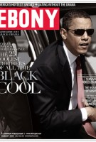 Barack Obama on Ebony Magazine