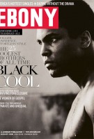 Muhammed Ali on the Cover of Ebony Magazine