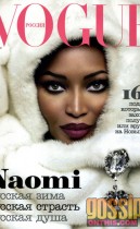 Naomi Capbell Covers Vogue Russia