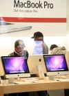 Bobby Brown at the Apple store in Hollywood – November 16th 2009