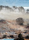 Japan Earthquake & Tsunami Aftermath – March 11th 2011