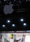 Fake Apple Store in China