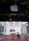 Fake Apple Store in China