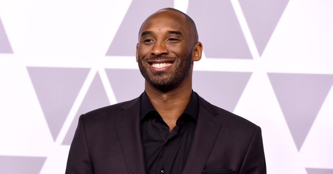 kobe bryant  high school students   exam  retweet